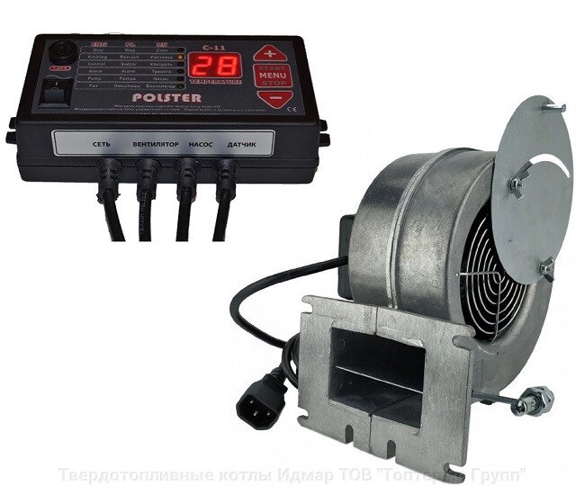 Polster C-11 і вентилятор X2 комплект автоматики для котлів на твердому паливі від компанії Твердопаливні котли Ідмар ТОВ "Топтермо Групп" - фото 1