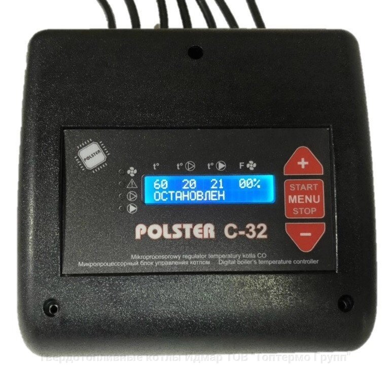 Polster C-32 автоматика керування твердопаливним котлом і двома насосами від компанії Твердопаливні котли Ідмар ТОВ "Топтермо Групп" - фото 1