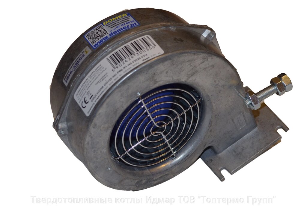 Вентилятор DOMER DM-120 алюмінієвий для твердопаливного котла від компанії Твердопаливні котли Ідмар ТОВ "Топтермо Групп" - фото 1