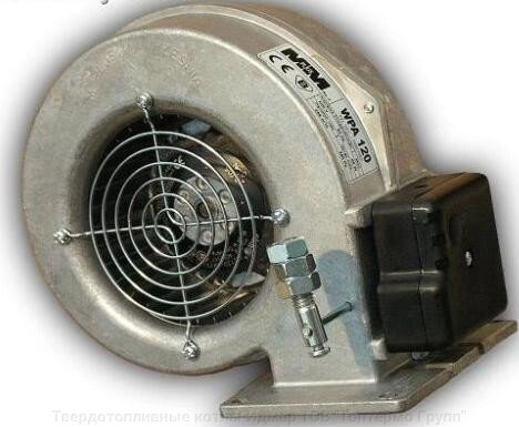 Вентилятор наддуву для котла WPA-120 алюмінієвий від компанії Твердопаливні котли Ідмар ТОВ "Топтермо Групп" - фото 1