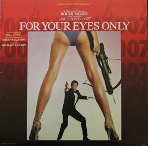 Bill Conti – For Your Eyes Only (Original Motion Picture Soundtrack) (Vinyl)