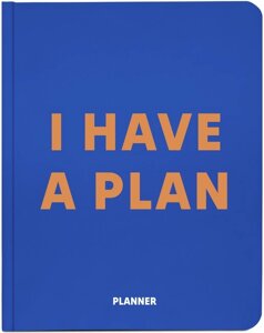 Блокнот для планування "I HAVE A PLAN" синій