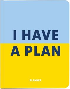 Блокнот для плановання "I HAVE A PLAN" блакітно - жовтій