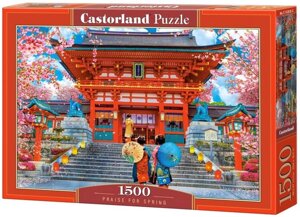 Castorland Puzzle 1500. Praise for Spring / Слава весні