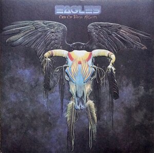 Eagles – One Of These Nights (Vinyl)