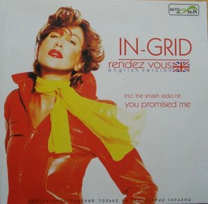In-Grid – Rendez Vous (English Version) (Cassette)