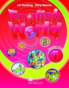 English World 1. Teacher's Guide Pack