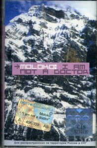Moloko – I Am Not A Doctor (Cassette)