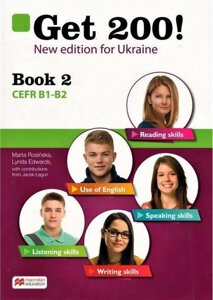 Підручник Get 200! new edition Student's Book 2