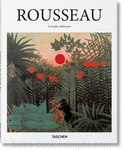 Rousseau (BASIC ART)