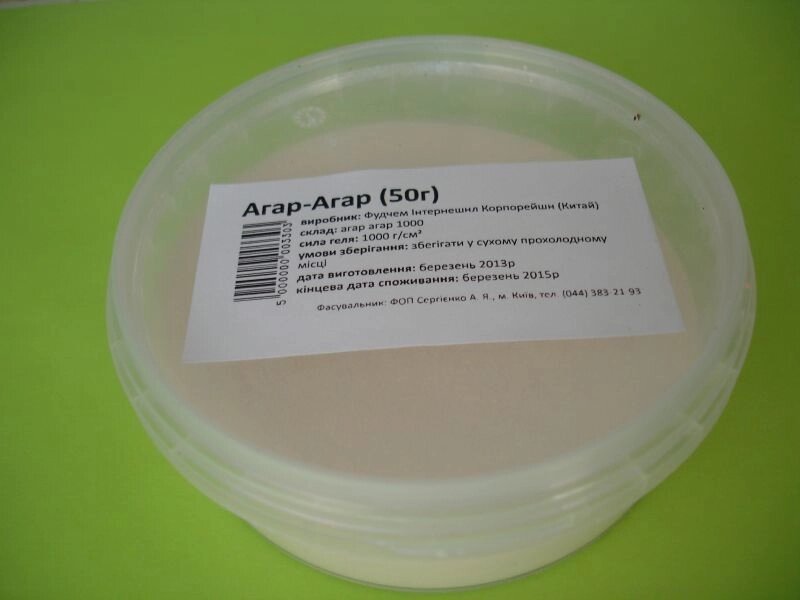 Агар-агар (agar-agar) 50г від компанії Еко Планета - фото 1