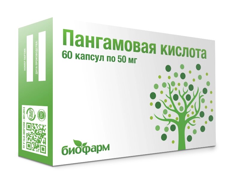 Капсули Пангамова кислота В15, 50 мг, Біо-Фарм, 60 капсул від компанії Еко Планета - фото 1