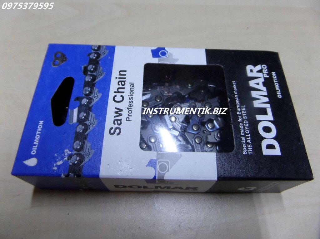 Ланцюг DOLMAR 63 PS 56 для Partner від компанії Інструменик - фото 1