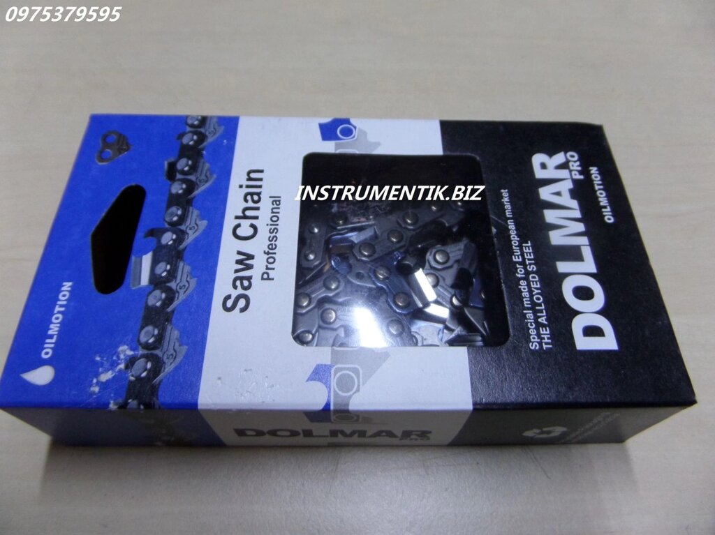 Ланцюг DOLMAR 63PS52 для Oleo-Mac від компанії Інструменик - фото 1
