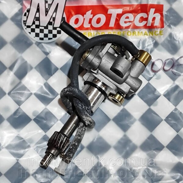 maslyanyy-nasos-honda-dio-af-