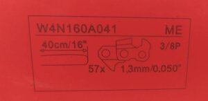 Ніж 26T (200*25.4*1.3) для мотокоси McCULLOCH b28b Winzor в Чернігівській області от компании Инструментик