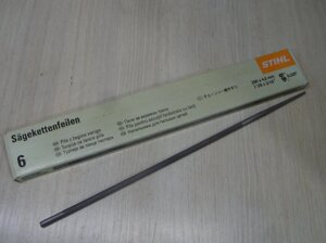 Напилок ST для заточування ланцюга 4.8 мм в Чернігівській області от компании Инструментик