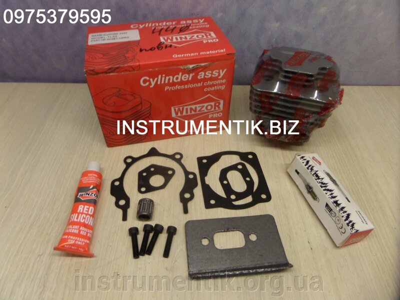 ウサコ44 mono51555394-170220-02.jpg