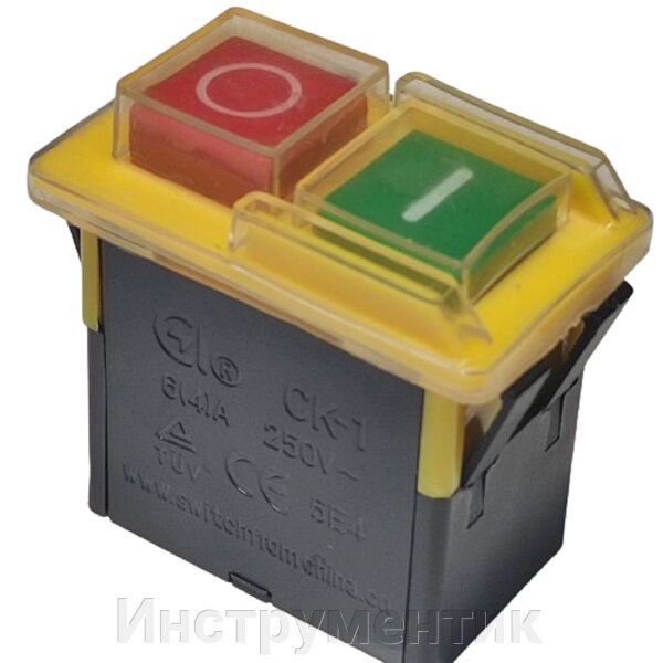 Пускова електромагнітна кнопка до китайського