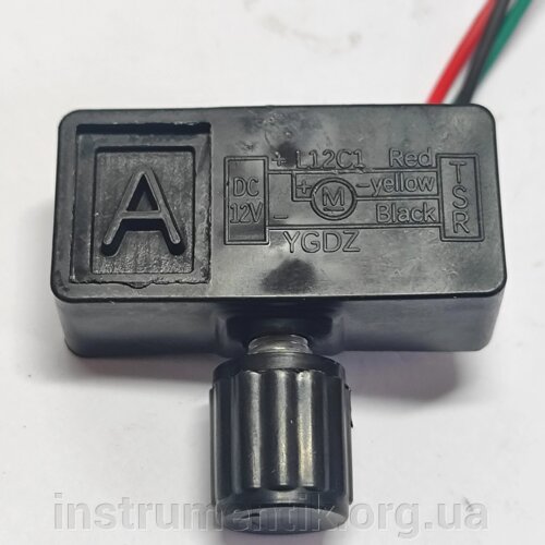 Регулятор для опрыскивателя Forte CL-16A YGDZ (1563417413) купить