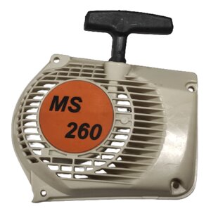Стартер для бензопил ST MS 240, MS 260 Winzor