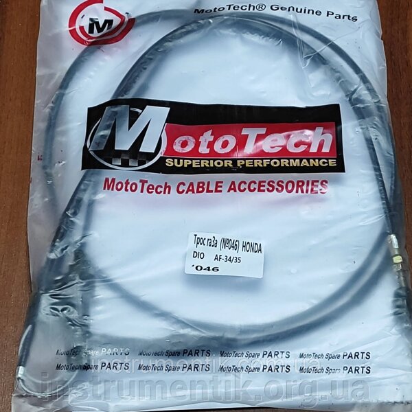 Трос газа HONDA DIO AF-34/35 MotoTech (2220х2100) (1617790914