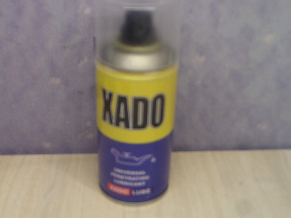 Змазка-спрей XADO 500 МЛ від компанії Інструменик - фото 1