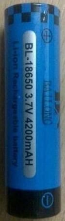 Аккумулятор 3,7V: UltraFire 18650 (5000mA), від компанії Інтернет-магазин «Світ подарунків» - фото 1