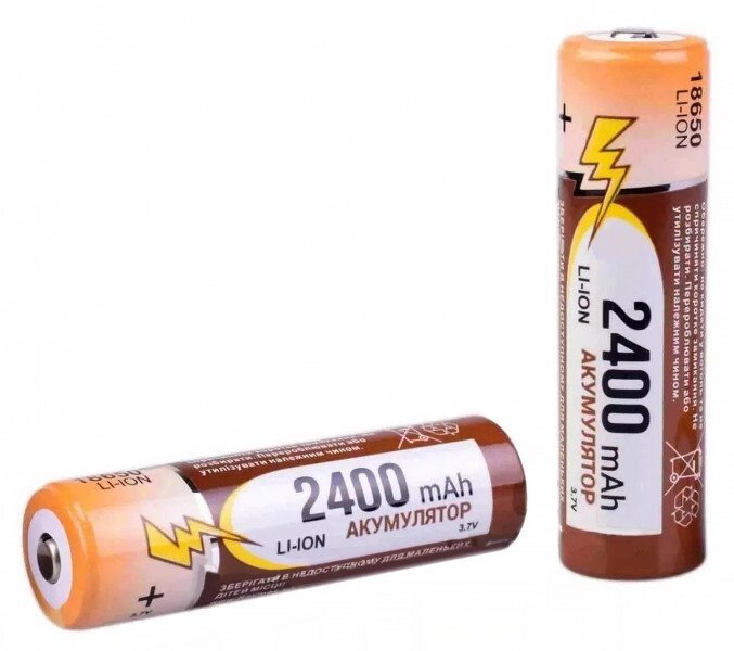 Акумулятори Raymax 18650 Li-Ion 2400mAh 2pcs від компанії Інтернет-магазин «Світ подарунків» - фото 1