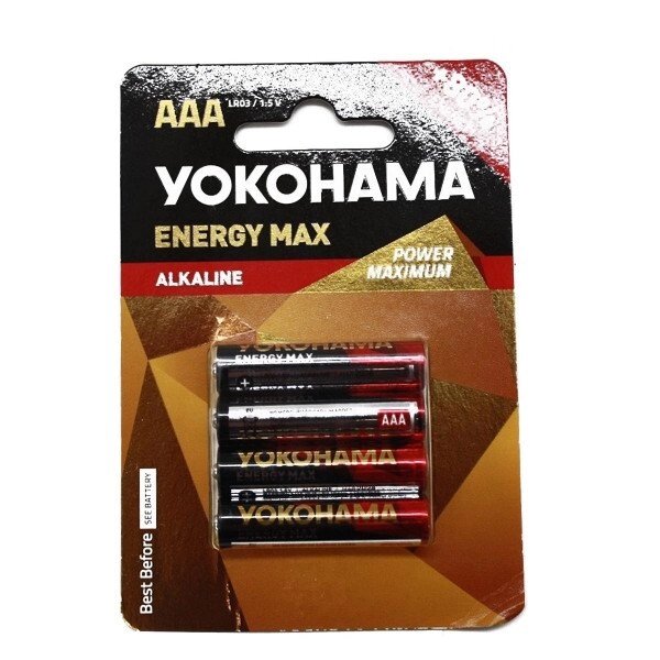 Батарейка LR6 Yokohama ENERGY MAX від компанії Інтернет-магазин «Світ подарунків» - фото 1