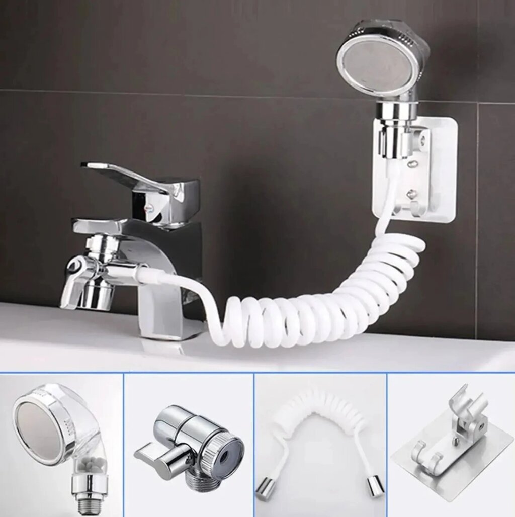 Душова система на умивальник душ із перемикачем на кран Modified Faucet With external Shower від компанії Інтернет-магазин «Світ подарунків» - фото 1