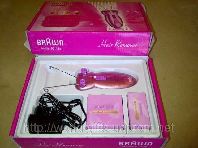 Епілятор видаляє волосся ниткою Brawn hair remover від компанії Інтернет-магазин «Світ подарунків» - фото 1