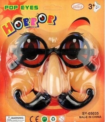 Карнавальний набір окуляри ніс і вуса від компанії Інтернет-магазин «Світ подарунків» - фото 1