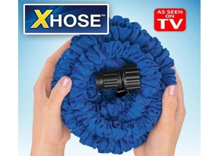 Компактний шланг X-hose 30м Дешево !!! від компанії Інтернет-магазин «Світ подарунків» - фото 1