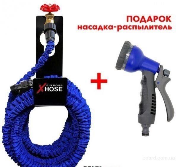 Компактний шланг X-hose 45м Дешево !!! від компанії Інтернет-магазин «Світ подарунків» - фото 1
