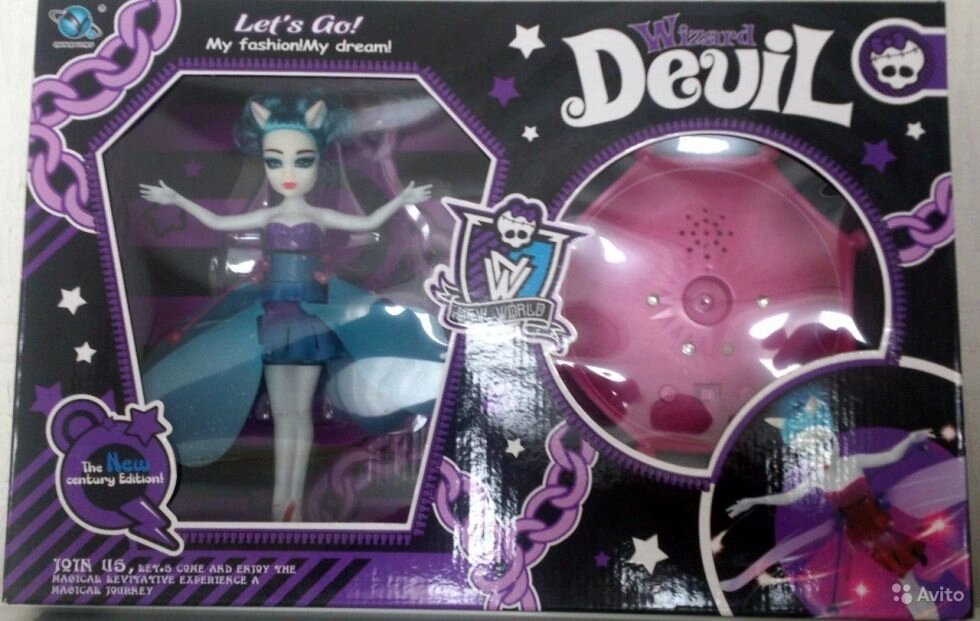 Літаюча Лялька-монстр Monster High від компанії Інтернет-магазин «Світ подарунків» - фото 1