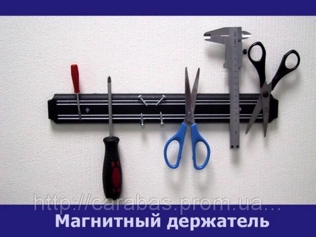 Магнітний тримач для ножів і інструментів від компанії Інтернет-магазин «Світ подарунків» - фото 1