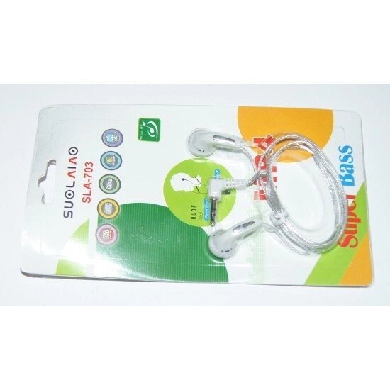 Навушники пластикові для MP3 MP4 PC мобільного білий колір від компанії Інтернет-магазин «Світ подарунків» - фото 1
