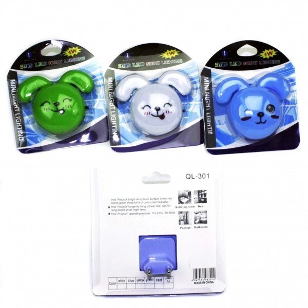 Нічник форма Собака пластиковий 4 кольори 4 рисунка від розетки 220v з вмикачем розмір (7.7,8.9,3) см. від компанії Інтернет-магазин «Світ подарунків» - фото 1
