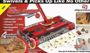 Електровіник Swivel Sweeper G3 (Суівел Суіпер Джі3)