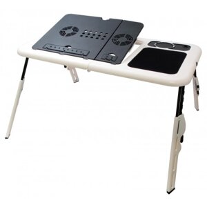 Портативний складаний столик для ноутбука з охолодженням E-Table