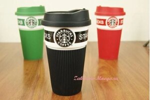 Термо- стакан Starbucks