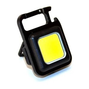 Багатофункціональний акумуляторний LED-ліхтарик-брелок