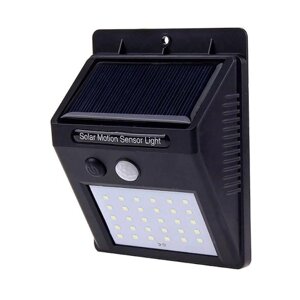 Вуличний світильник із датчиком руху Solar motion sensor