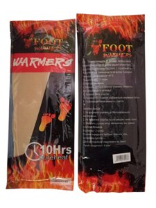 Термостілки самонагрівані хімічні одноразові Warmers для чоловіків, розмір 43-45