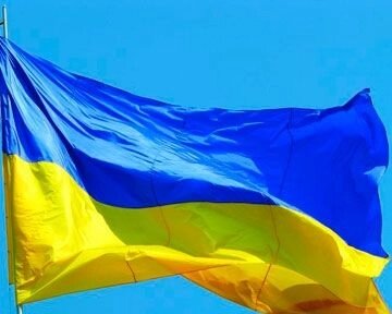 Прапор України 140 * 90 см см. Розпродаж !!! від компанії Інтернет-магазин «Світ подарунків» - фото 1