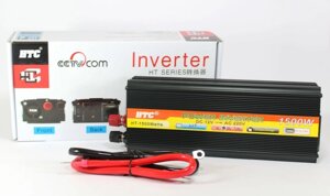 Перетворювач напруги AC DC UKC SSK 1500W 12V 220V