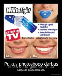 Система відбілювання зубів Вайт Лайт White Light