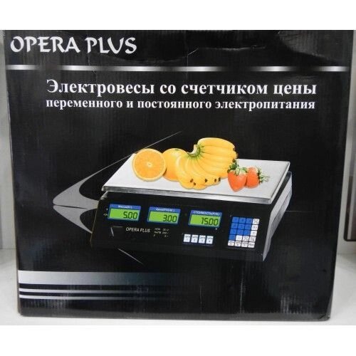 Ваги Opera Plus> 40кг від компанії Інтернет-магазин «Світ подарунків» - фото 1
