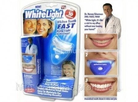 Відбілювання зубів Вайт Лайт White Light оригінал від компанії Інтернет-магазин «Світ подарунків» - фото 1